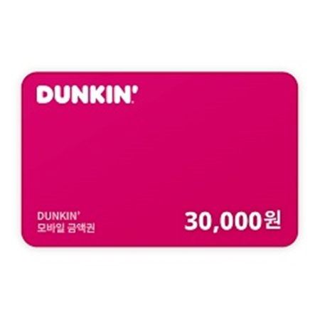 [던킨도너츠] 교환권 30000원